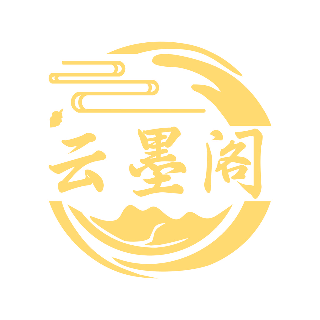 云墨阁