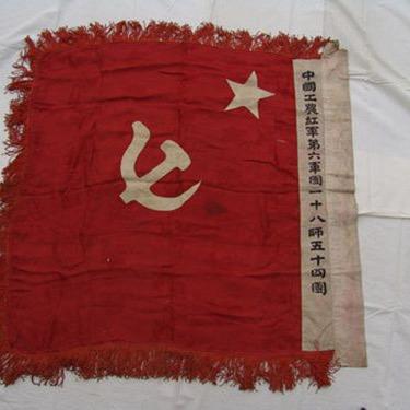 正义联盟