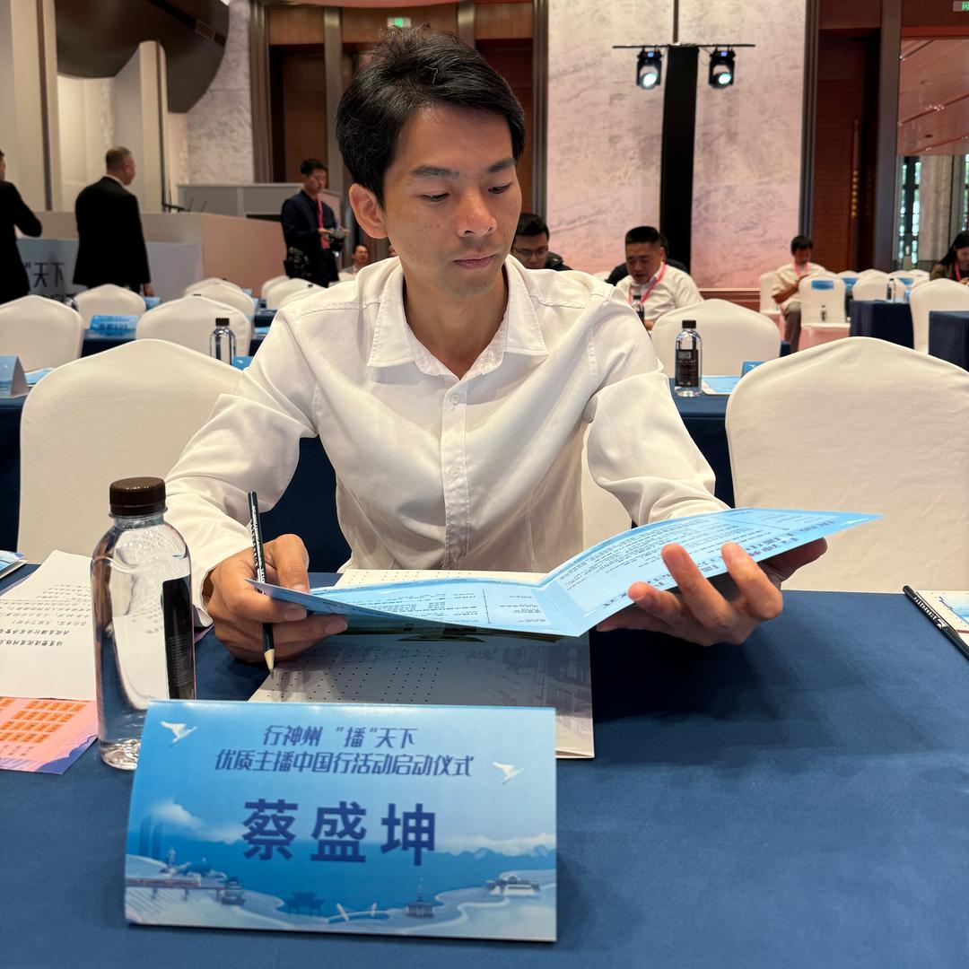 阿蔡美食测评