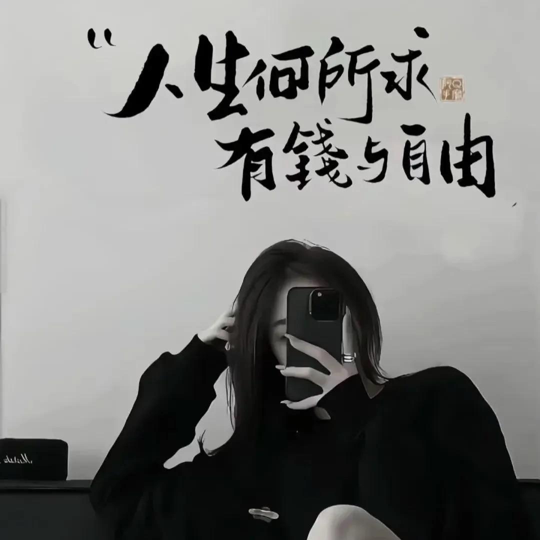 瑞子🍂