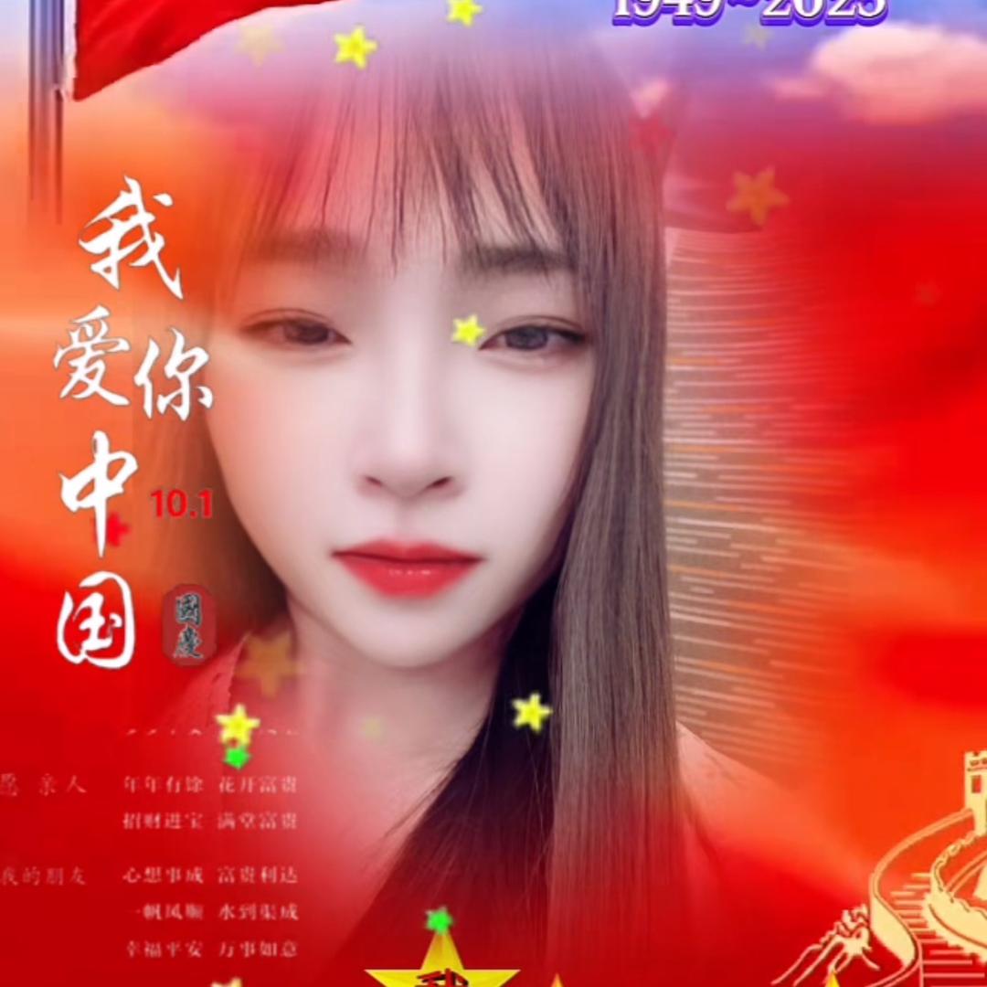 @一颗小竹荪