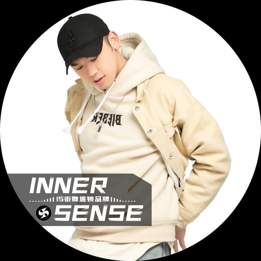 IS小宇-专注少儿街舞