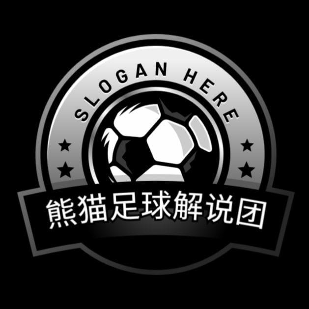 熊猫足球解说团