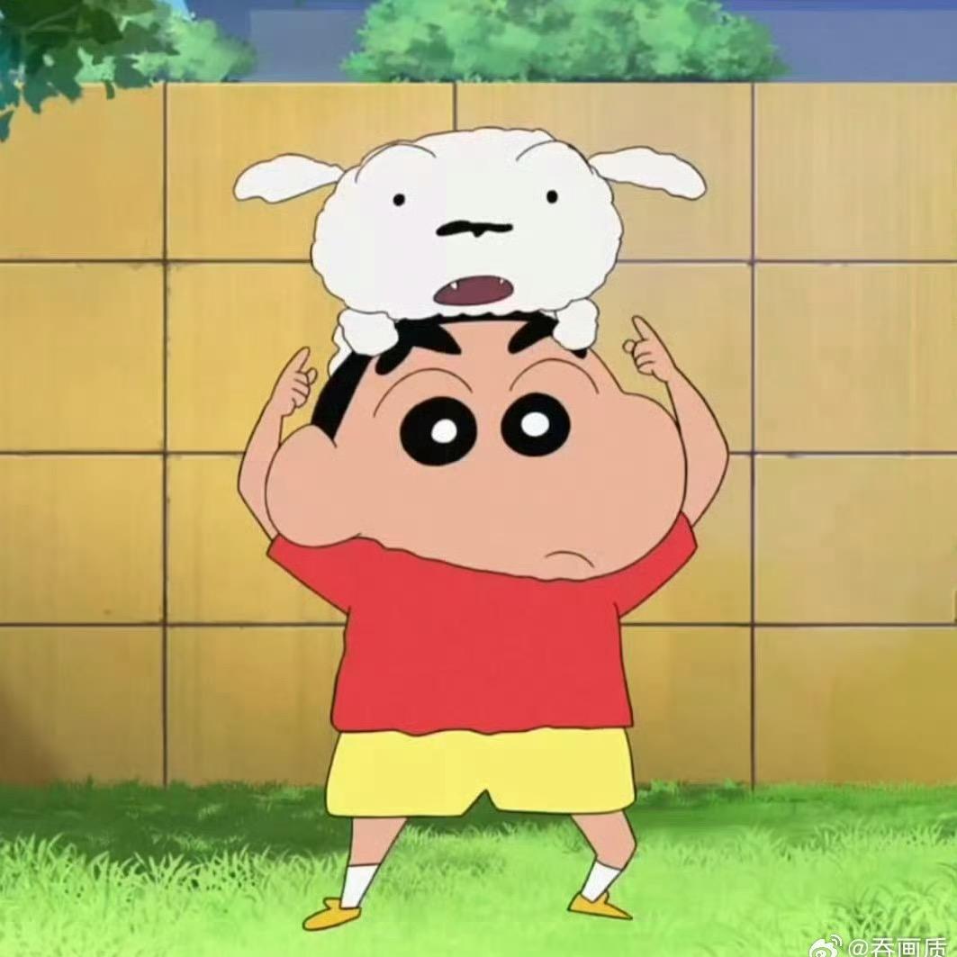 蜡笔小新眼子