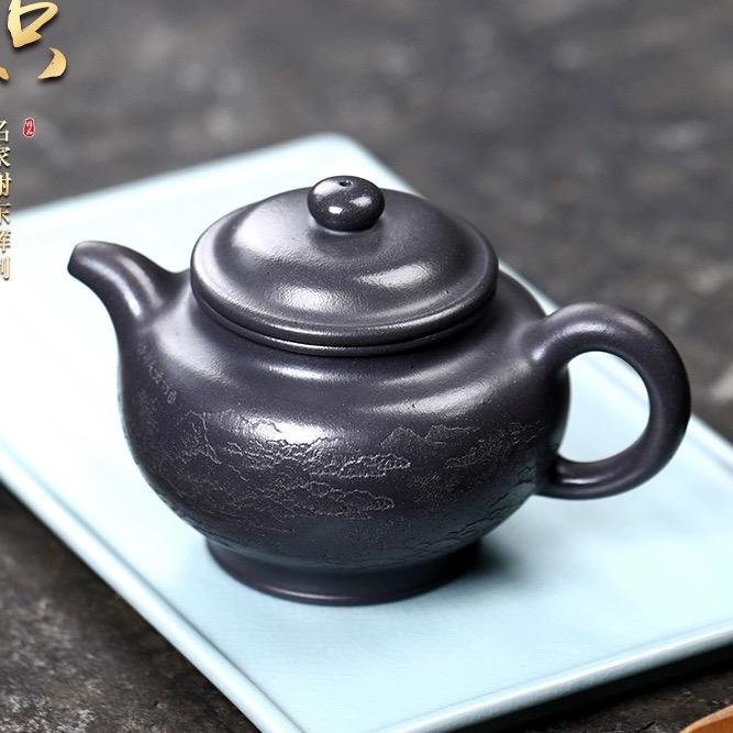 苏源茶器（紫砂）