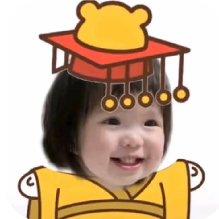 闲成