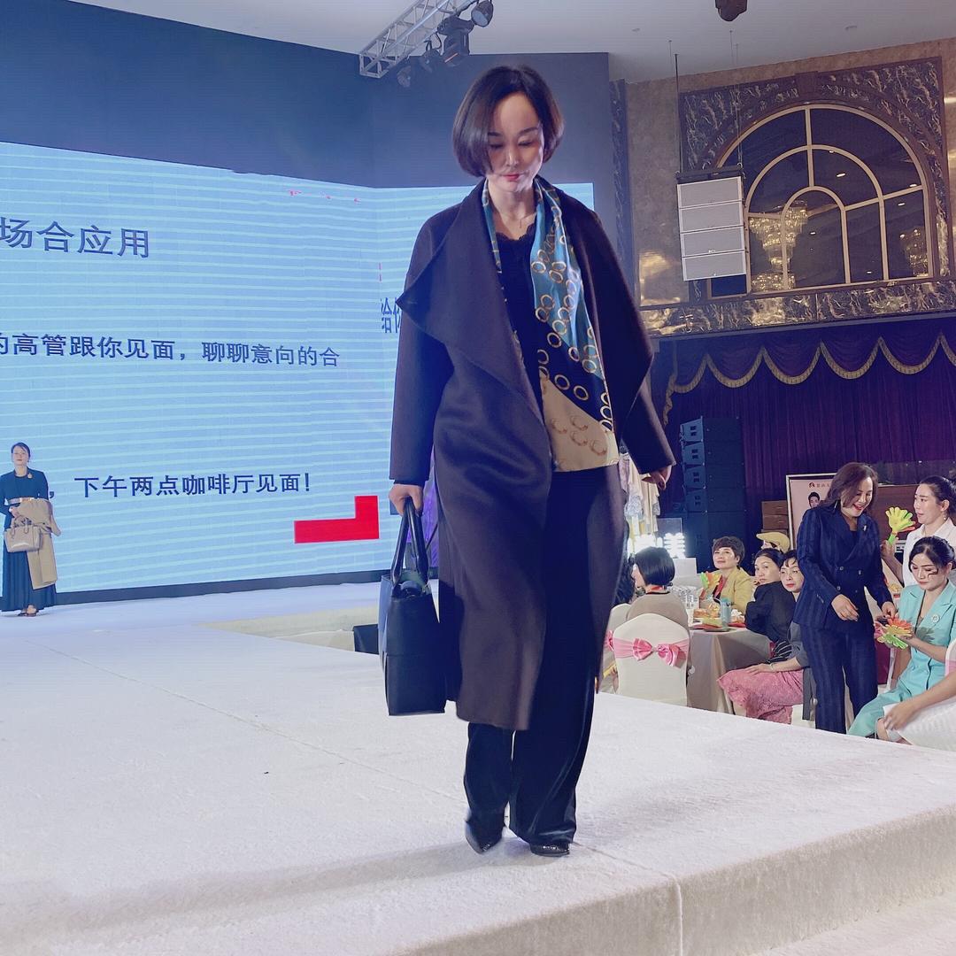 红姐