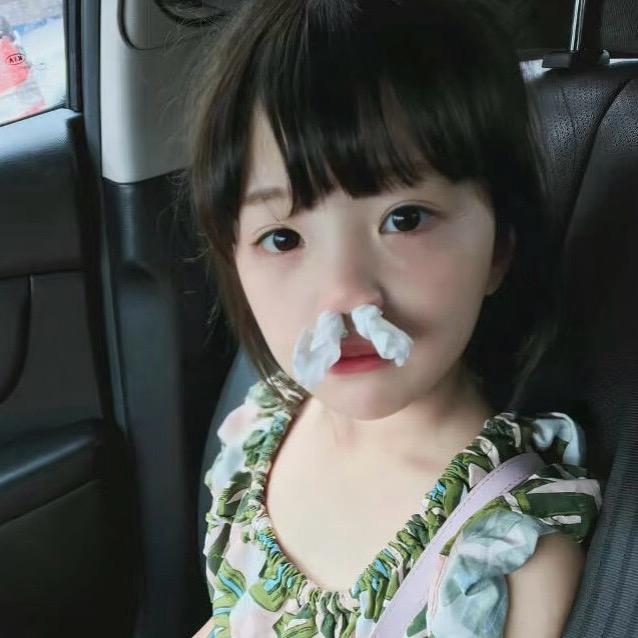 你怎么呆呆的