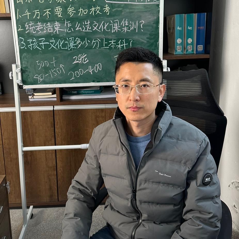 济南立行高考复读老牛了