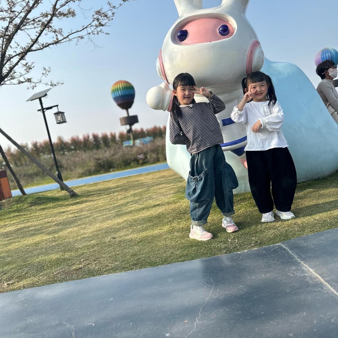 经美