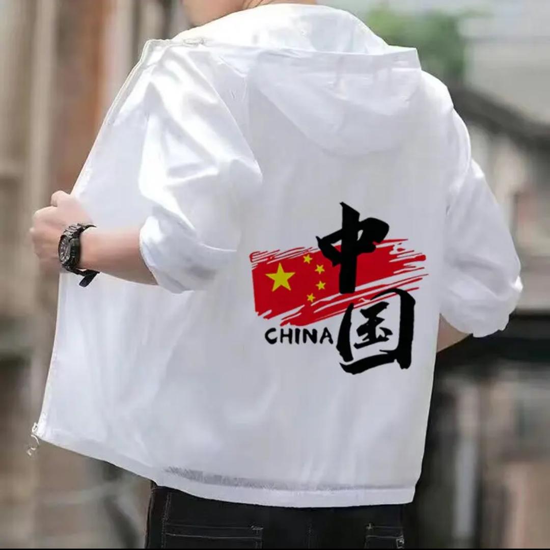 聆听丶静音
