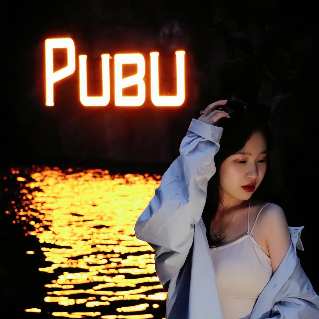 小绵羊🐏