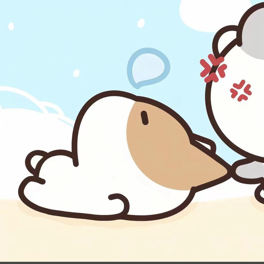 男二