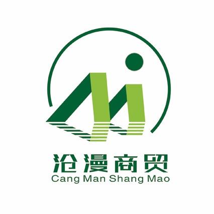 河南沧漫商贸有限公司