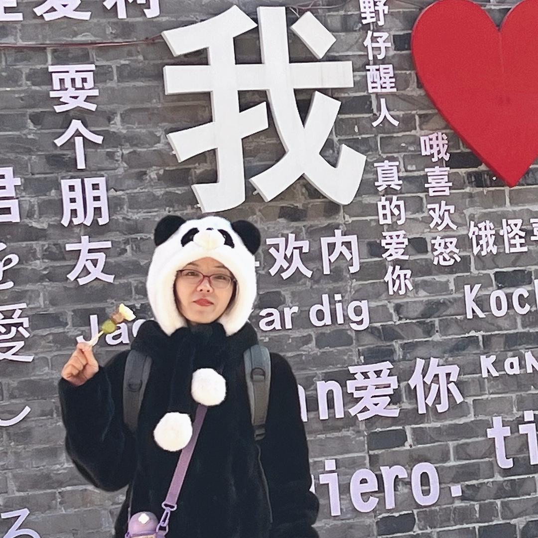 小元宝