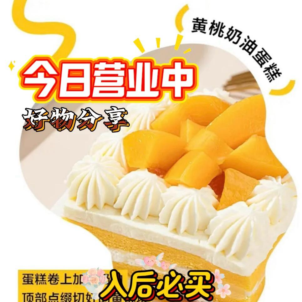 万物优选