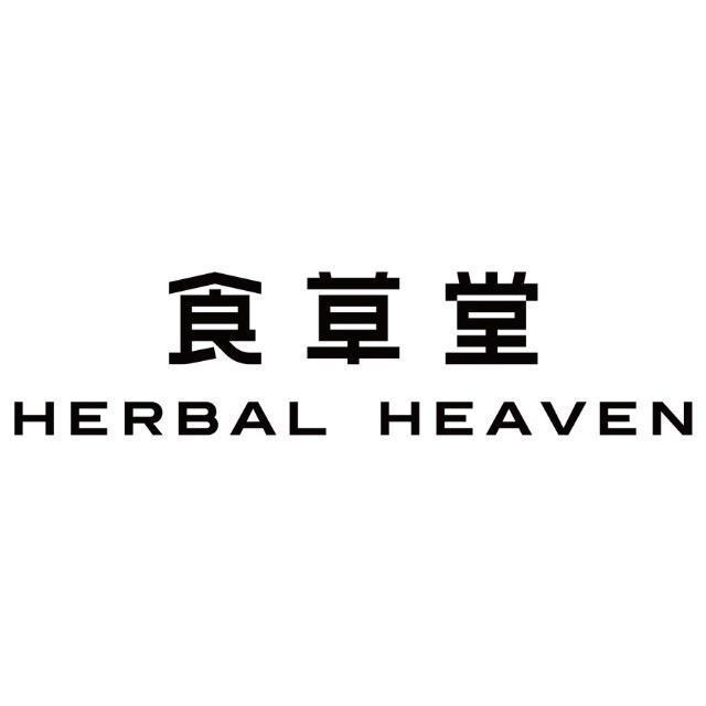 食草堂官方旗舰店