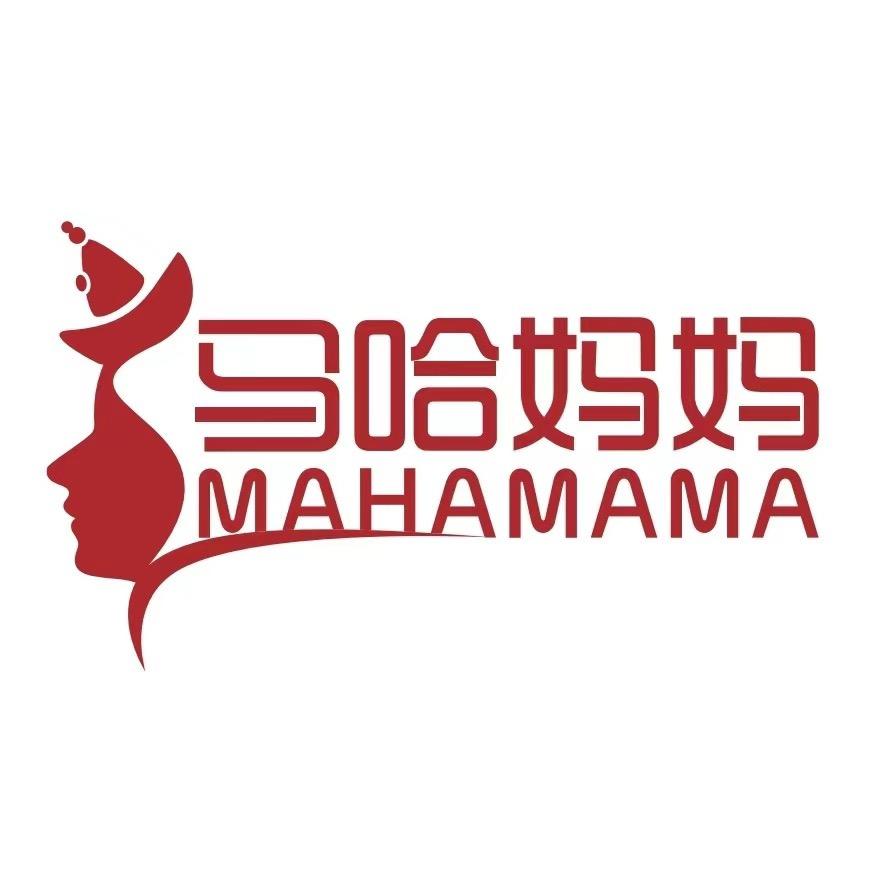 马哈妈妈内蒙古迈蒙肉业有限公司零食专卖店