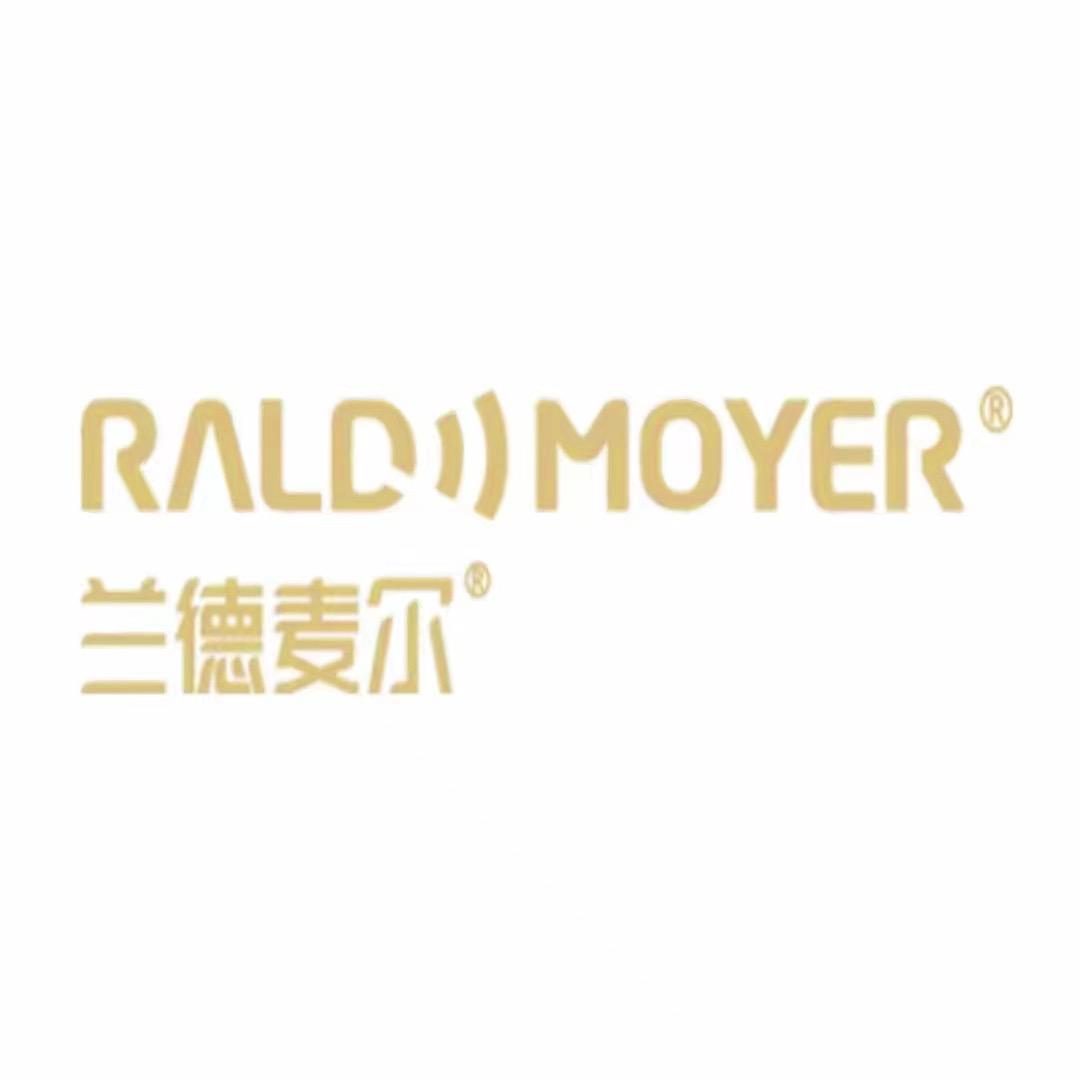 兰德麦尔品质生活优选