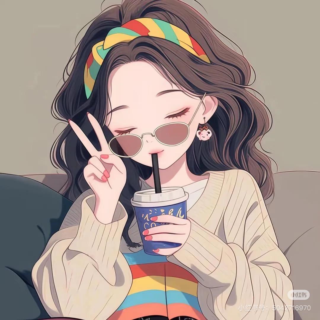 揽星💫携好运