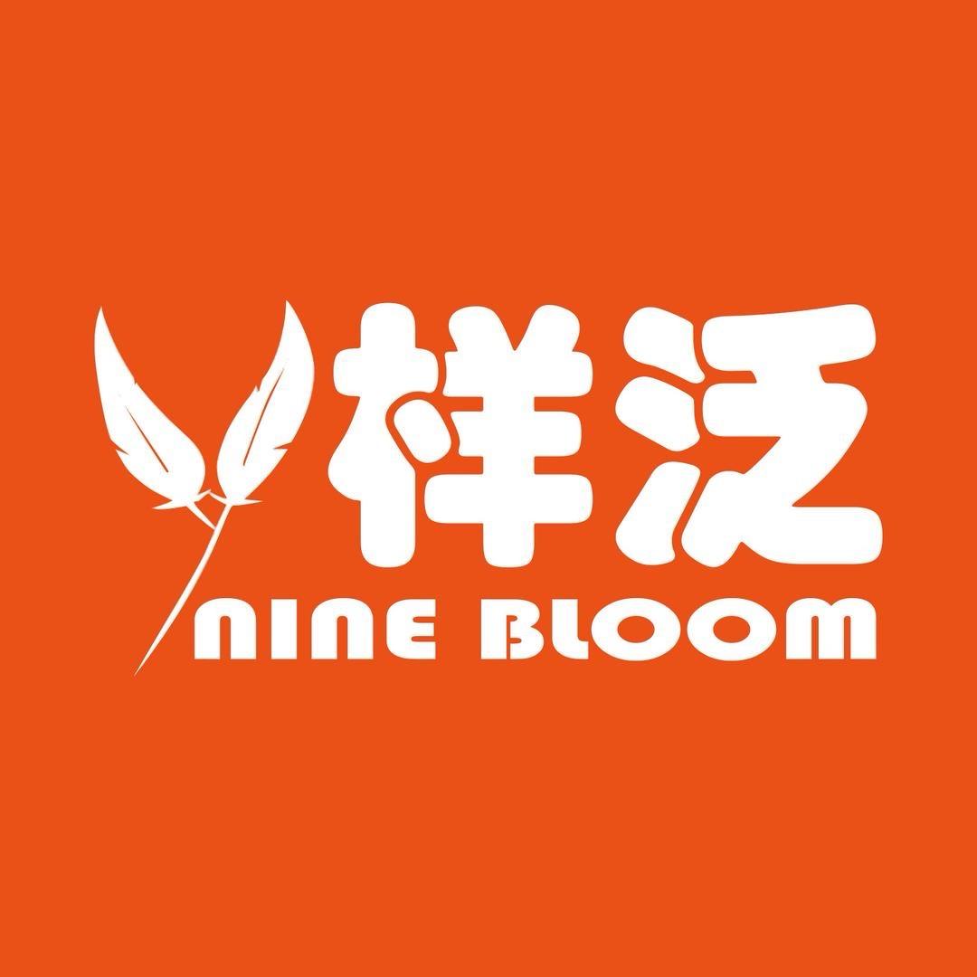 硅胶母婴厂家（样泛婴幼儿童用品）