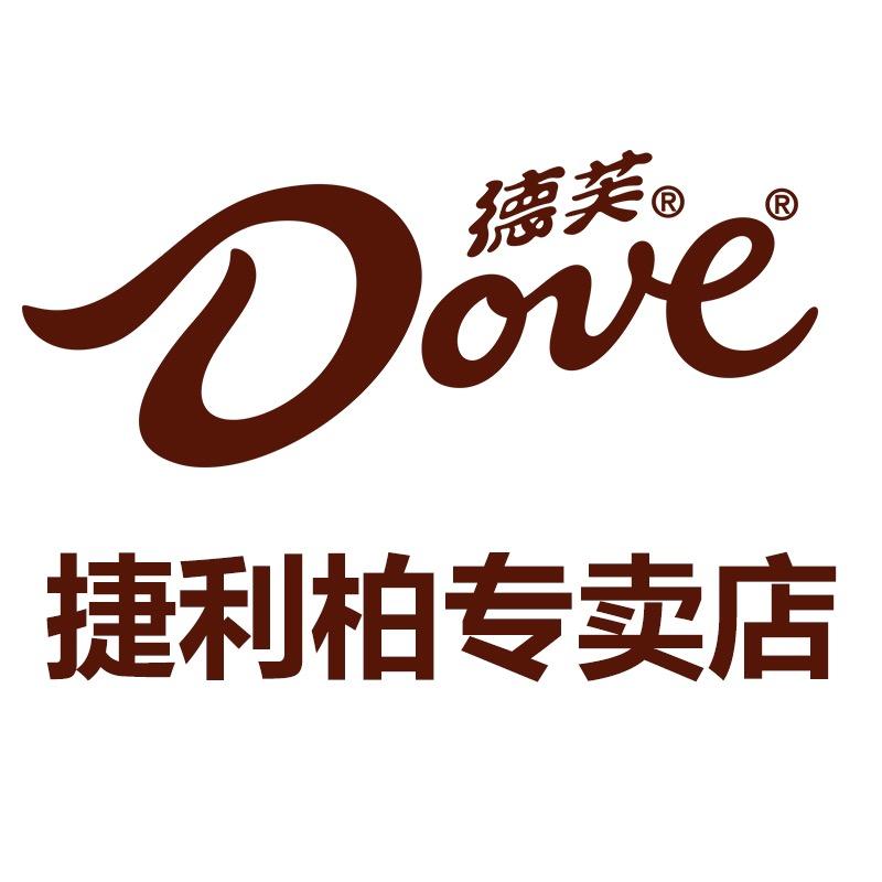 德芙直播间