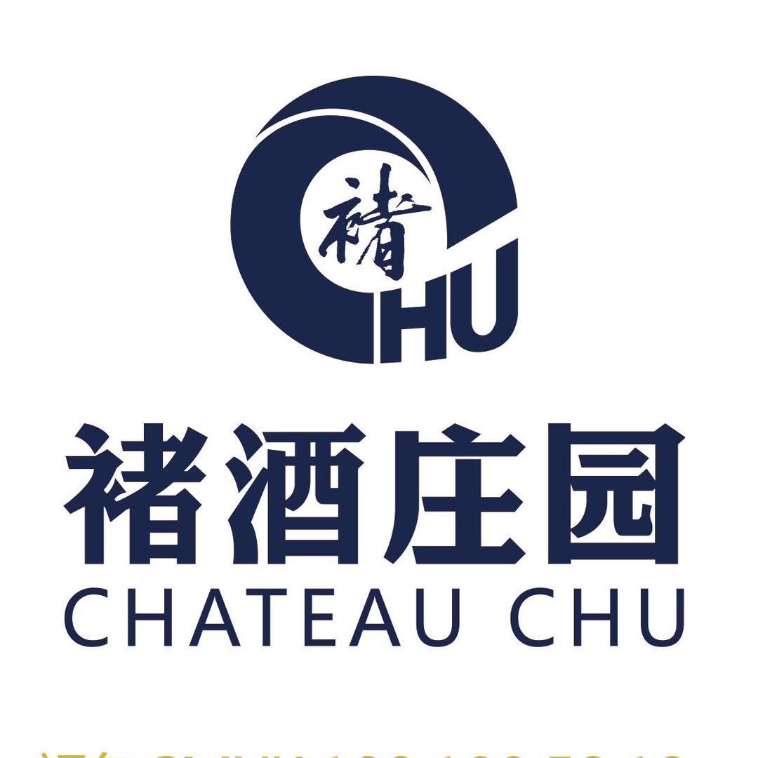褚酒酒厂直播间