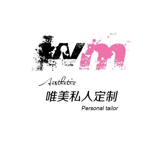 北京唯美造型