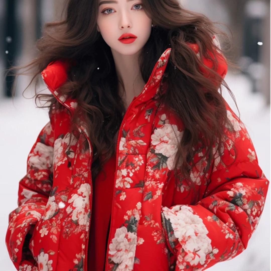 心想事成，吉祥如意