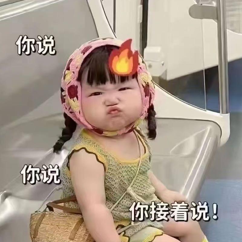 相逢总在梦里