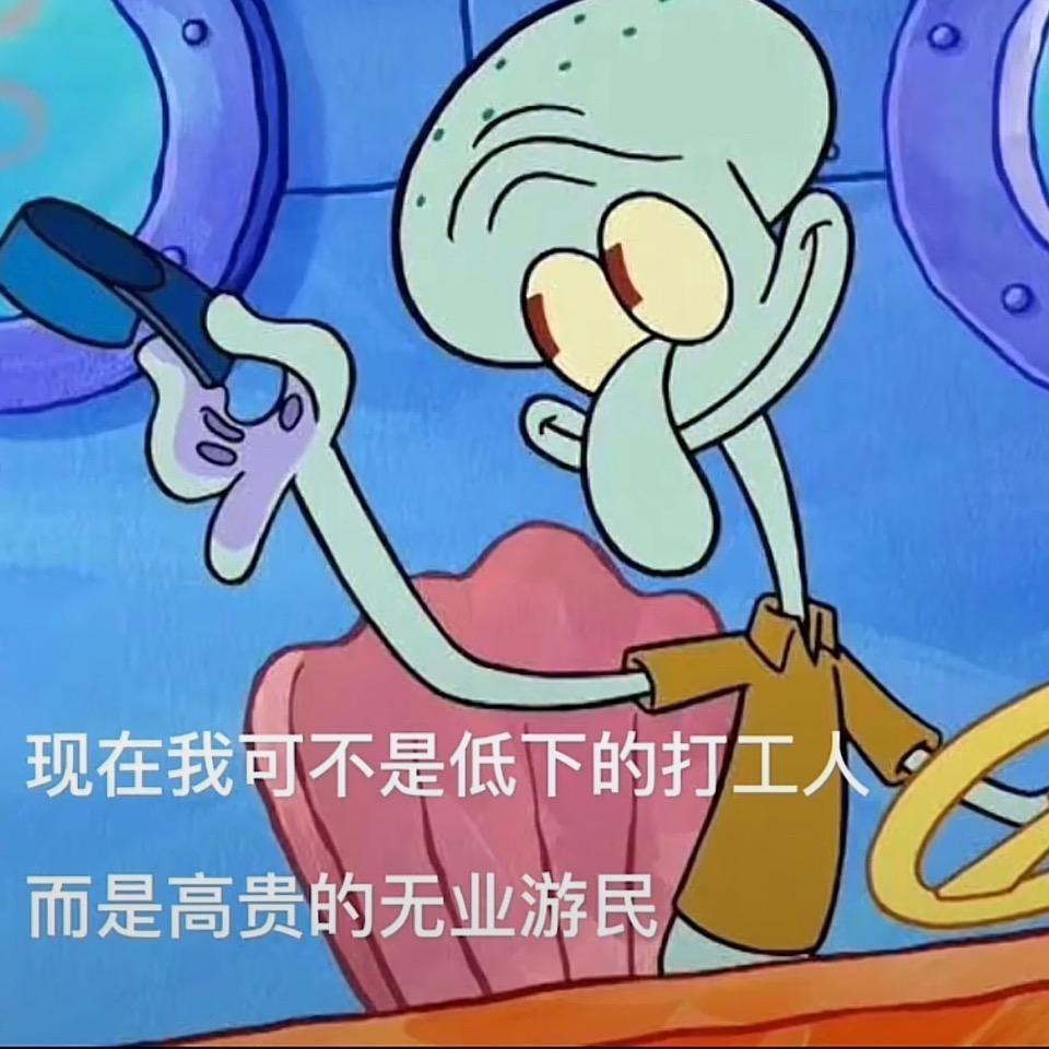 泰瑞阿达西