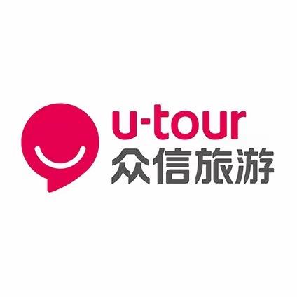 众信旅游-老挝跟团游