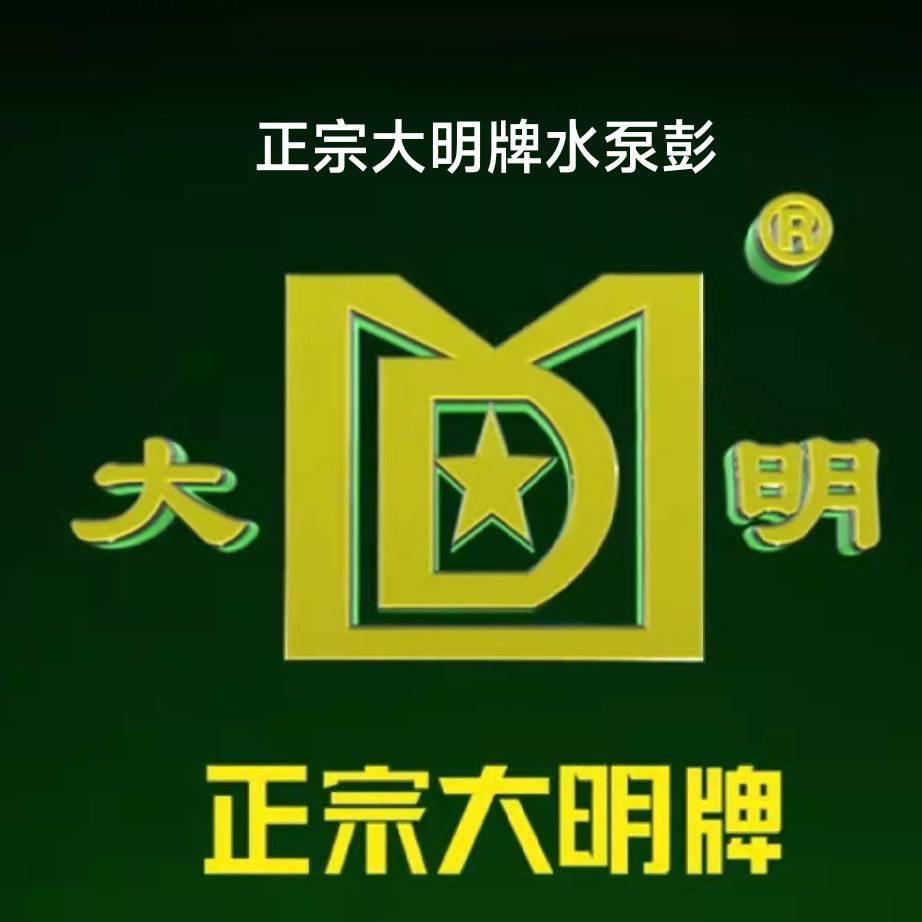 阜阳三纬节水灌溉