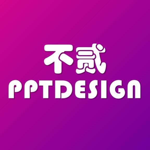 不贰法门PPT