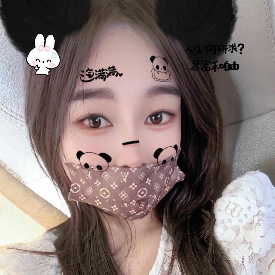 ๓° A👄H ong﹌๓°