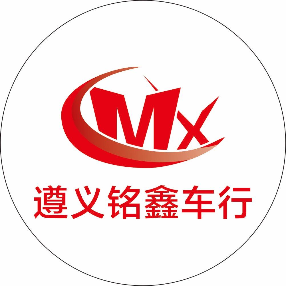 小江歌二手车