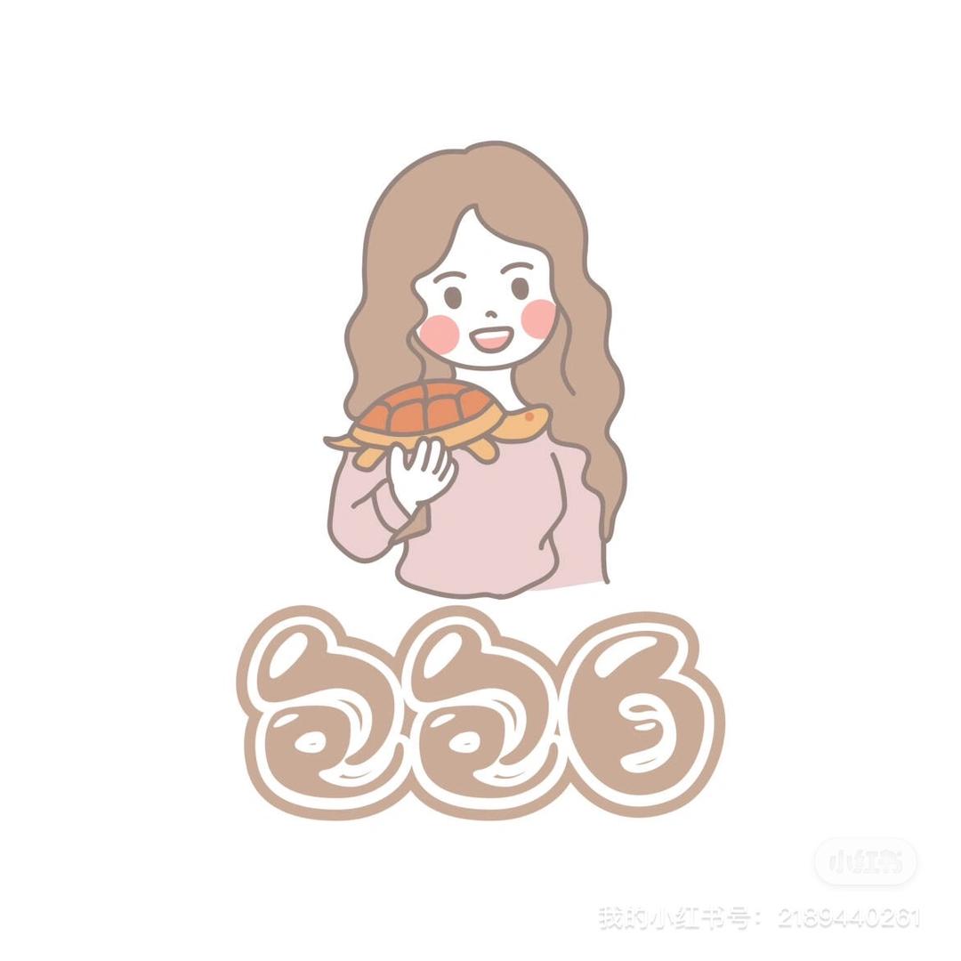 包包白