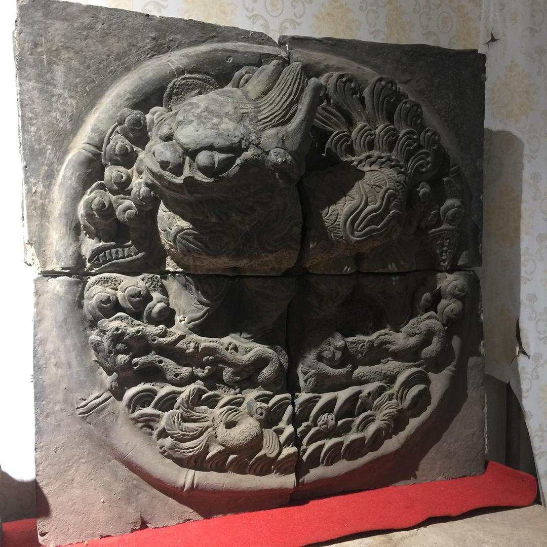 古石文化