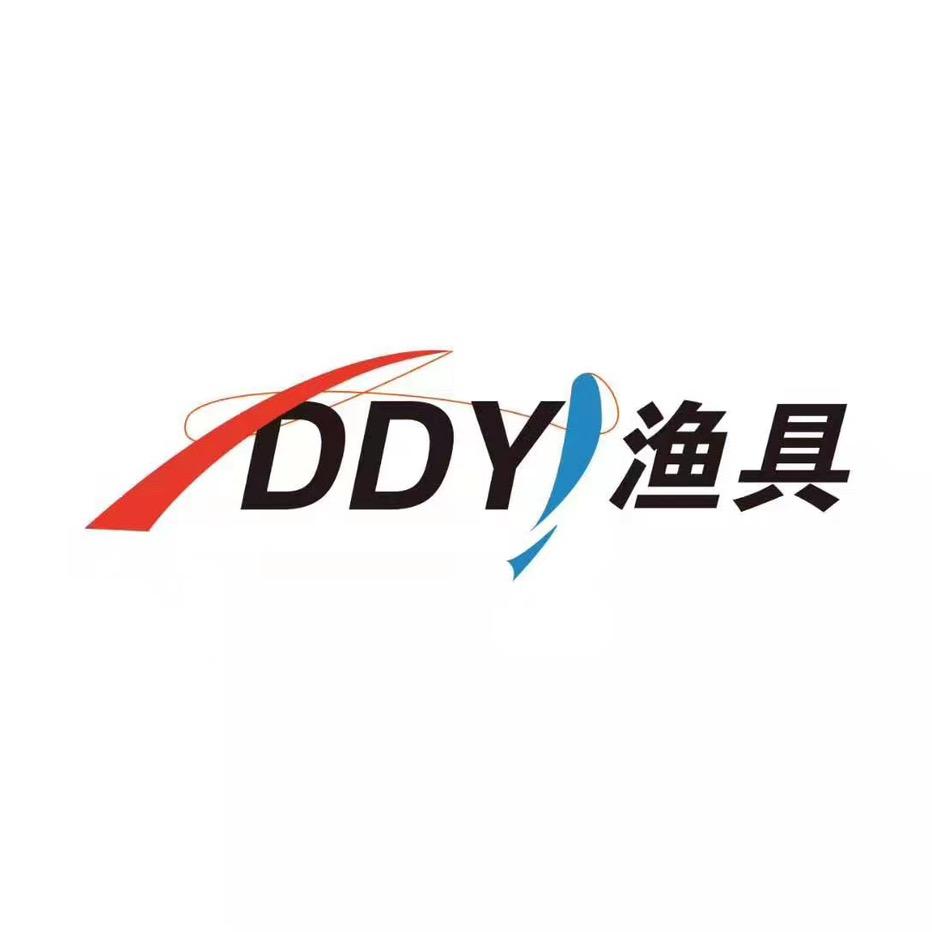 DDY—老空军