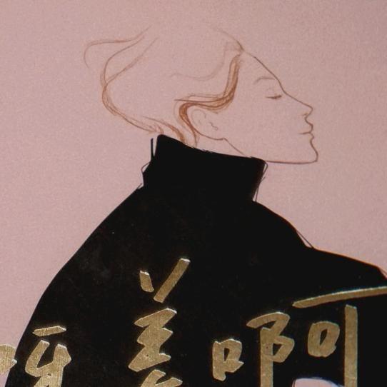 耿耿七穿搭日记