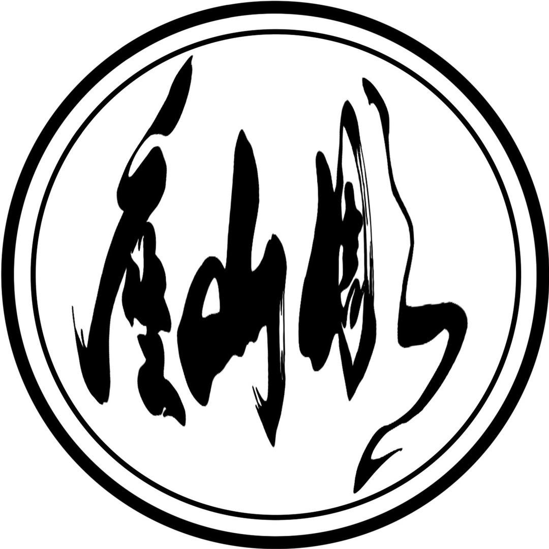 座山雕刺