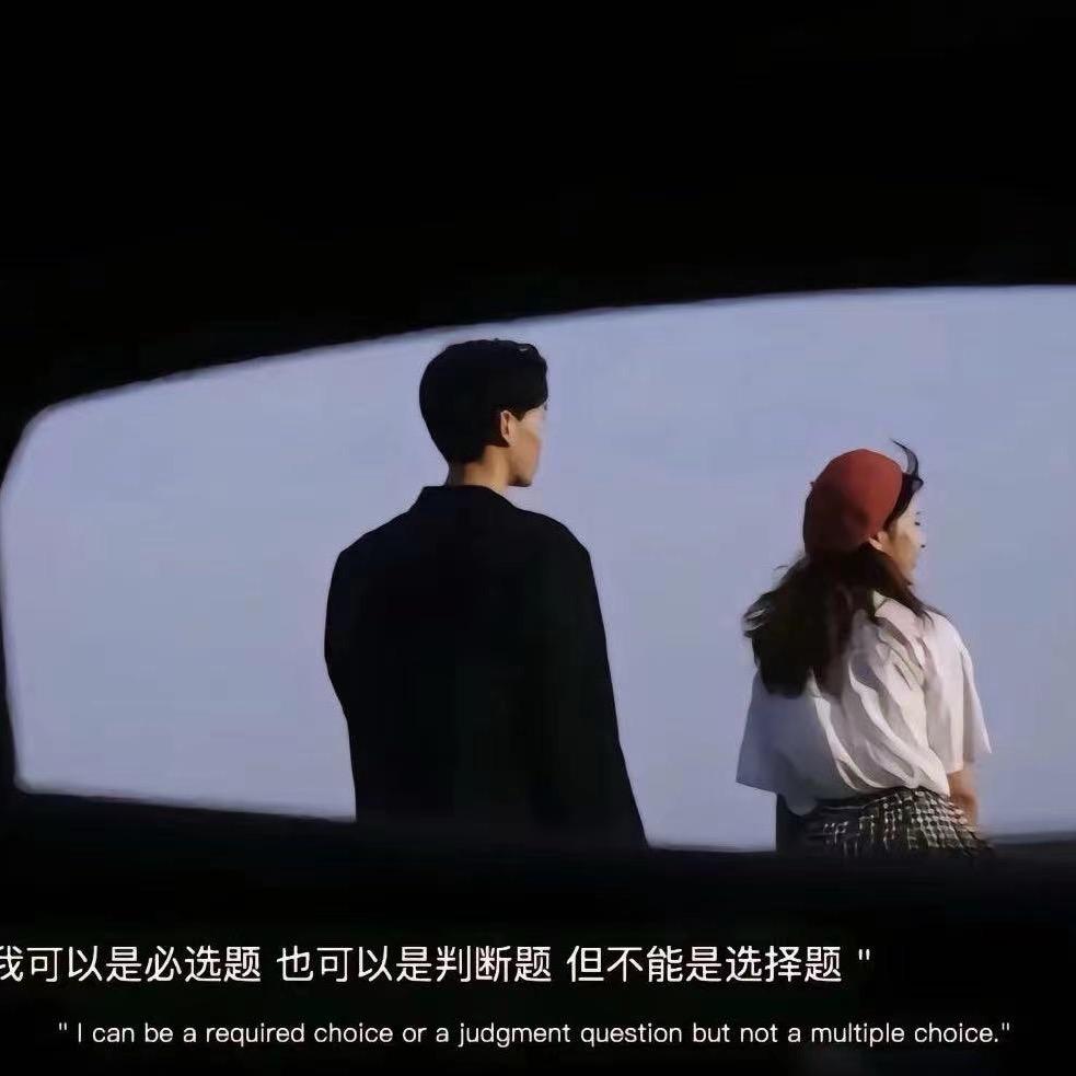 小苦瓜～