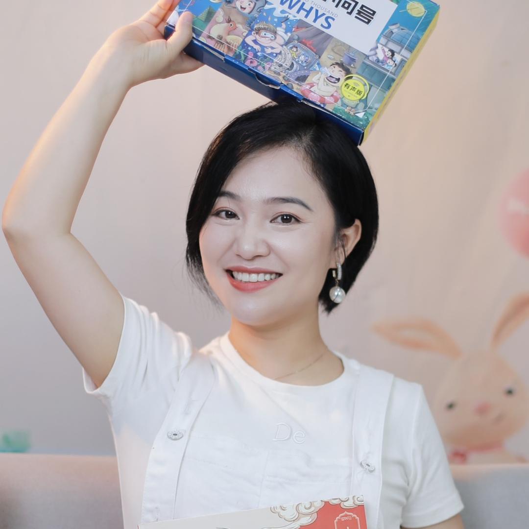 艾米妈妈说