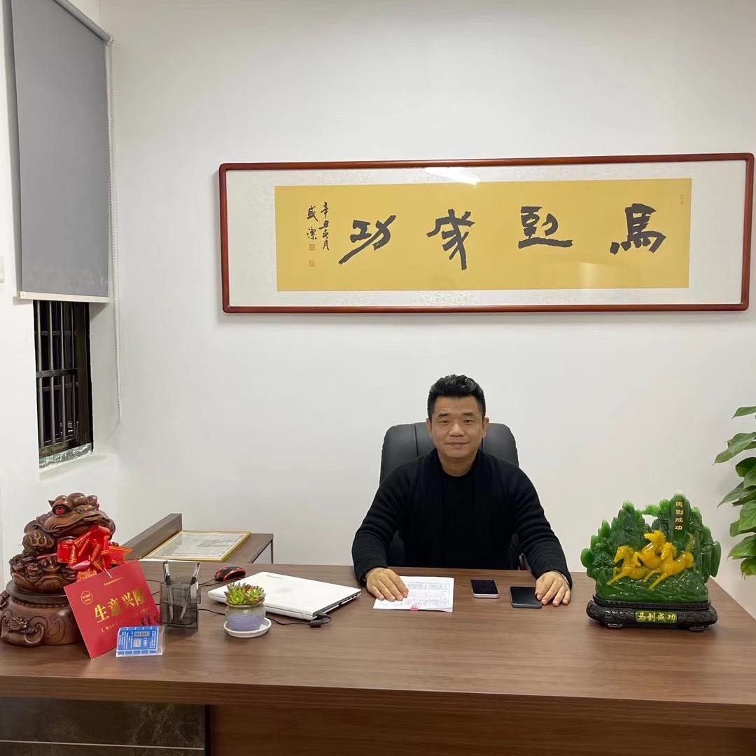 湖南宏越人力资源集团总部