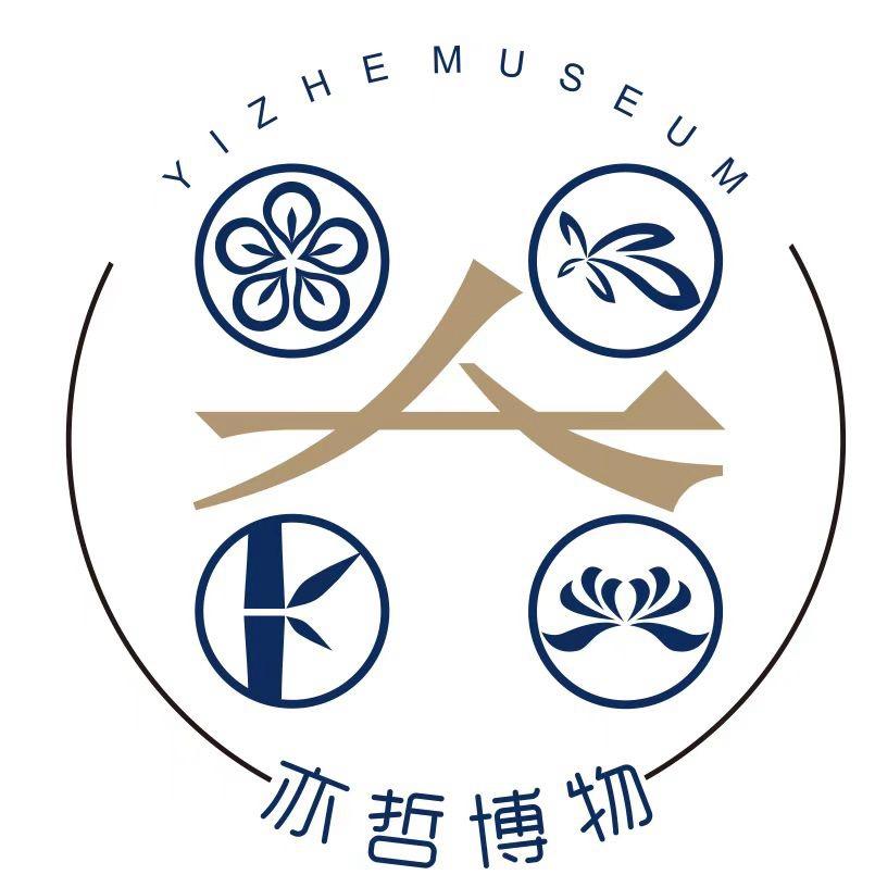 亦哲古美术
