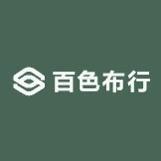 百色布行
