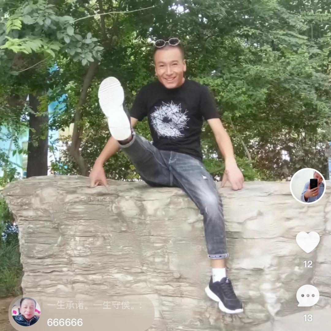 马哥🐎