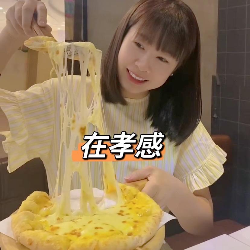 球球妈
