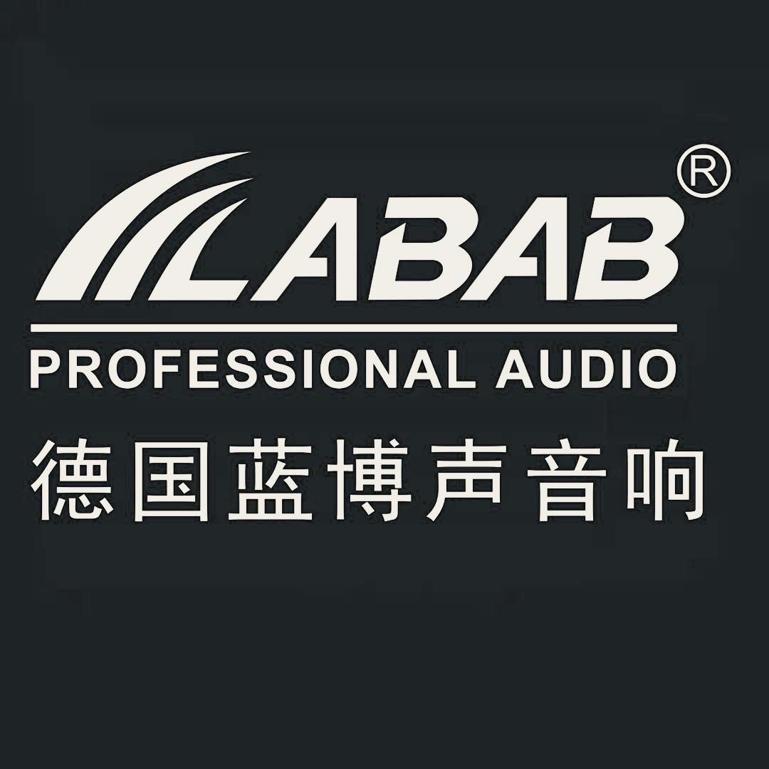 LABAB蓝博声音响店贰号直播间