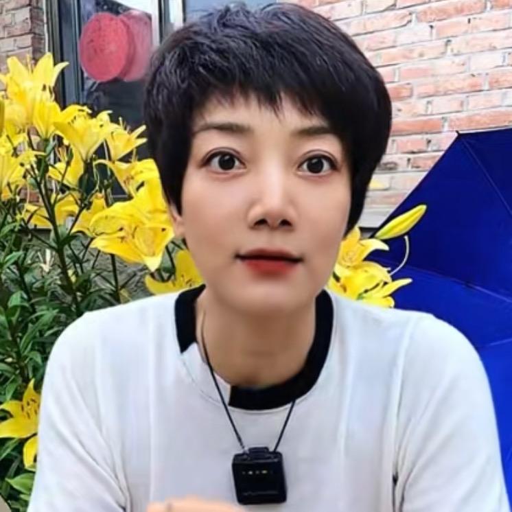 好运姐